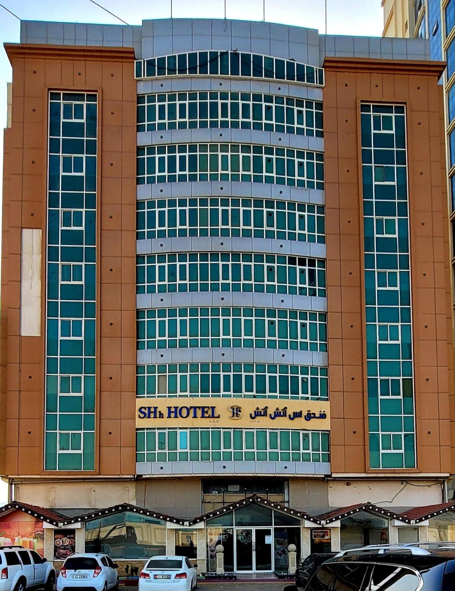 Shh Hotel Фуджейра Екстериор снимка